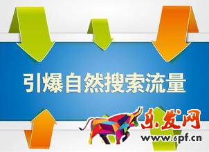 淘寶經(jīng)驗(yàn)分享