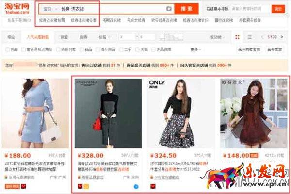 淘寶惠發現是什么工具？如何使用？