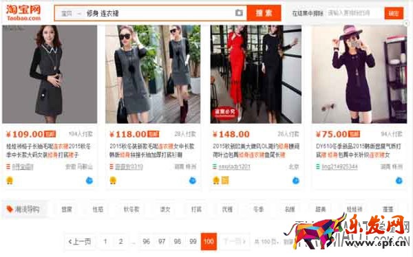 淘寶惠發現是什么工具？如何使用？