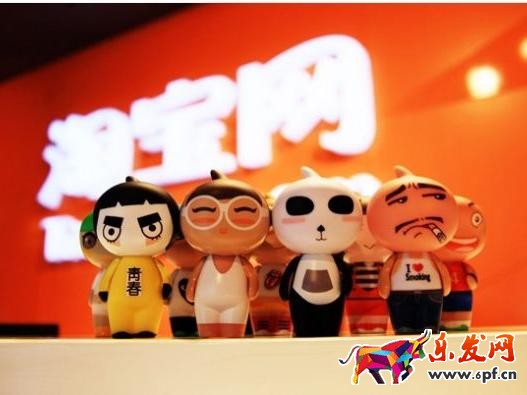 現(xiàn)在開(kāi)網(wǎng)店還來(lái)得及嗎？