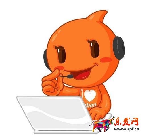 28天帶著新品關鍵詞快速上位.jpg