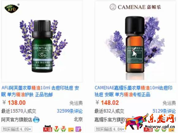 淘寶高端產(chǎn)品應(yīng)該如何定位