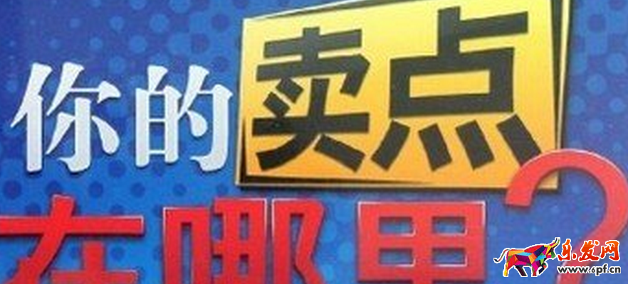 淘寶經驗