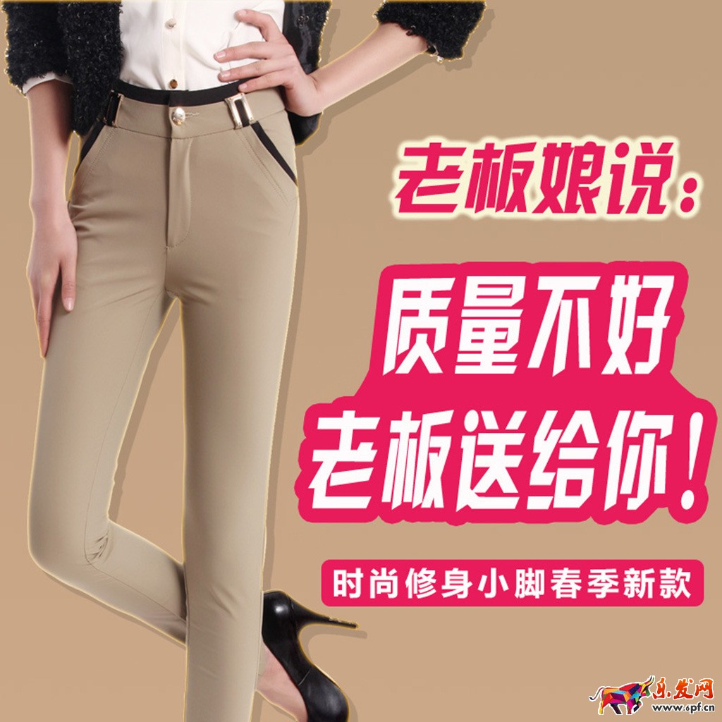 高點擊