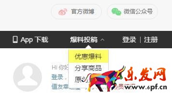 淘寶新店如何獲得基礎(chǔ)銷量,實(shí)現(xiàn)快速破零