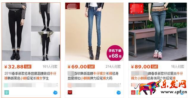 淘寶店鋪運(yùn)營如何增加寶貝點(diǎn)擊量？