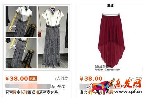 淘寶店鋪運(yùn)營如何增加寶貝點(diǎn)擊量？