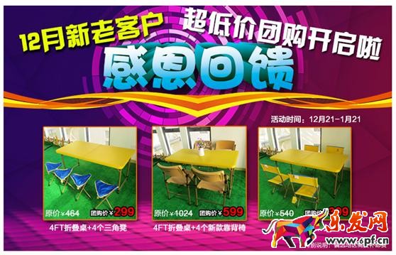 淘寶SEO 淘寶企業(yè)店鋪流程 淘寶企業(yè)店鋪?zhàn)?cè) 淘寶企業(yè)店鋪申請(qǐng) 淘寶企業(yè)店鋪權(quán)益