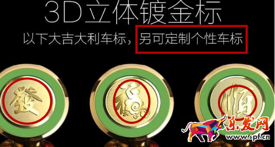 【慕容端木】定位直通車的點擊轉化率與無線端經驗分享!1678.png 【慕容端木】定位直通車的點擊轉化率與無線端經驗分享!1678.png