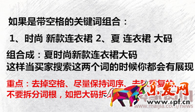 2016爆款,精準796.png 2016爆款,精準796.png