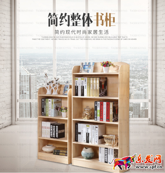 九步搞定詳情高端定制!237.png 九步搞定詳情高端定制!237.png