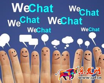 2016微商朋友圈回頭客運(yùn)營(yíng)方法