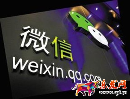 新手微商入門(mén)技巧