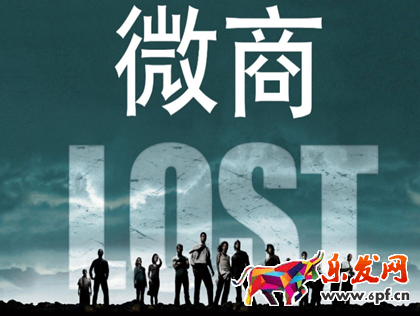 微商如何抓住精準客戶