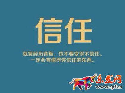 2015微商如何選好產(chǎn)品