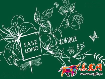 微商品牌三草兩木啟動(dòng)電視廣告