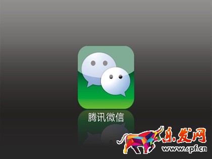 微信公眾號造謠被告是哪個(gè)公司