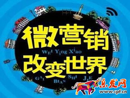 新手怎么做微商,微商怎么提升銷(xiāo)量