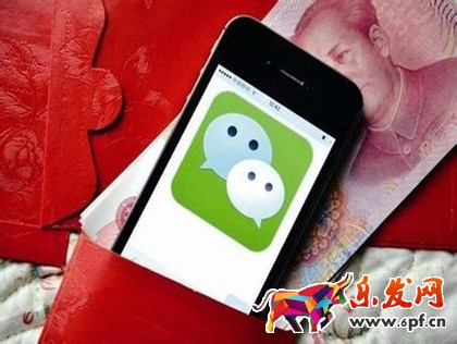 微信企業(yè)號(hào)的好處