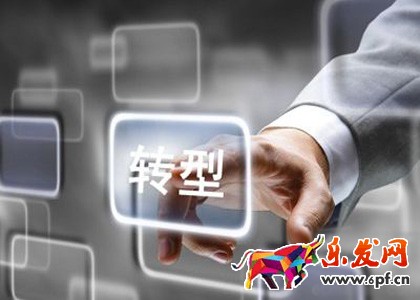 企業(yè)微商怎么做推廣