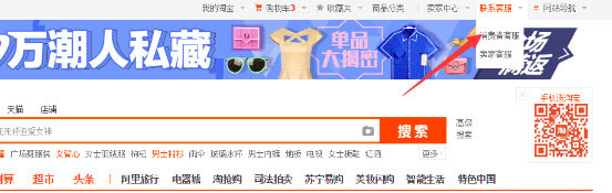遇到差評(píng)怎么辦? 遇到差評(píng)怎么辦?