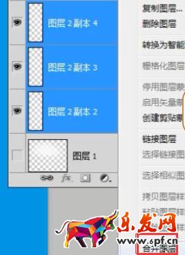 寶貝主圖個性設(shè)計