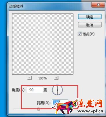 寶貝主圖個性設(shè)計