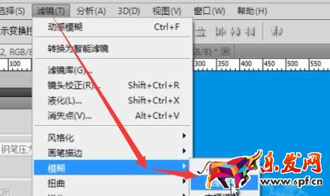 寶貝主圖個性設(shè)計
