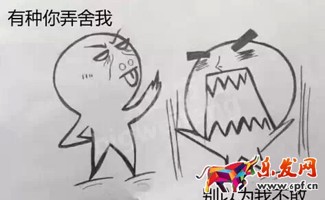 如何最大效果淡化中差評的影響?
