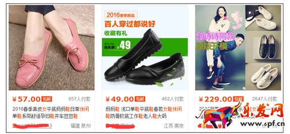 為什么替換首圖會被降權?如何破