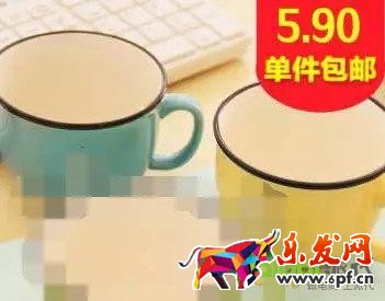 產品溢價 新方式