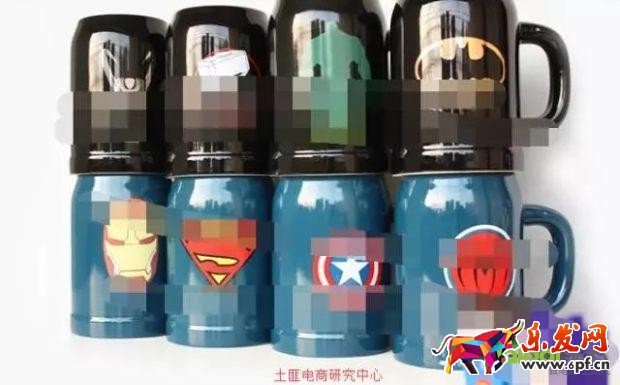 產品溢價 新方式