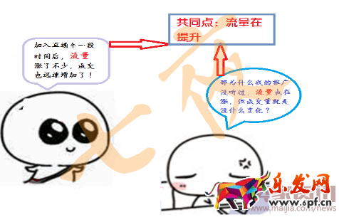 圖片4.png