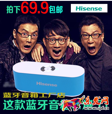 淘寶主圖