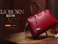 淘寶美工制作海報