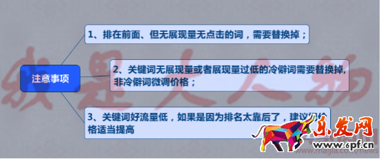 我是大人物1612.png