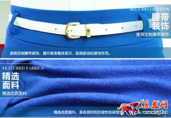 簡單幾招輕松上手寶貝詳情頁