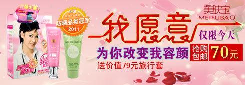 JU53講堂：解密人性陰暗處七宗罪，寫(xiě)出神級(jí)淘寶文案