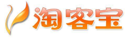 淘寶客