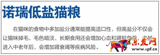 新手賣家如何提高免費(fèi)自然流量7.jpg