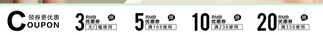 如何提升網店自然流量15.png