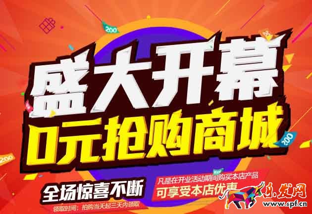 頁面如何設計才有高轉化？1.jpg