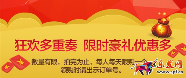 頁面如何設計才有高轉化？2.jpg