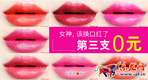 為何你的鉆展投入廣告預算卻沒效果1.png