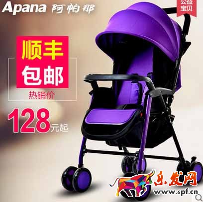 嬰兒車直通車主圖設計技巧3.jpg