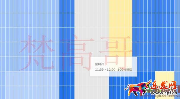 樹欲靜而風不止 做淘寶一定要有自己的一套思路