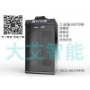 石家莊魔行空間3D打印機告訴你，怎賺錢！！！！！