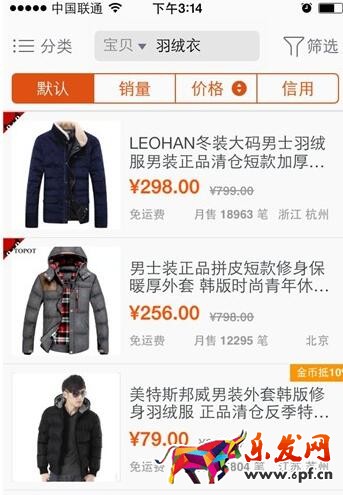 淘金幣對(duì)旺鋪有好處嗎?該如何設(shè)置?
