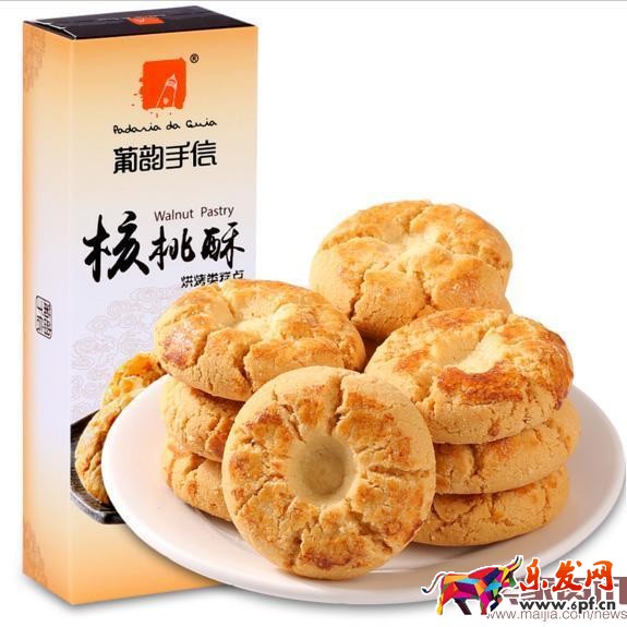 如何免費(fèi)讓產(chǎn)品出現(xiàn)手機(jī)淘寶首頁？