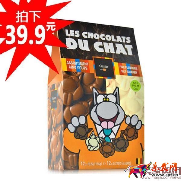 如何免費(fèi)讓產(chǎn)品出現(xiàn)手機(jī)淘寶首頁？
